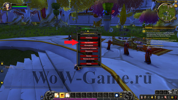 Как увеличить интерфейс в World Of Warcraft